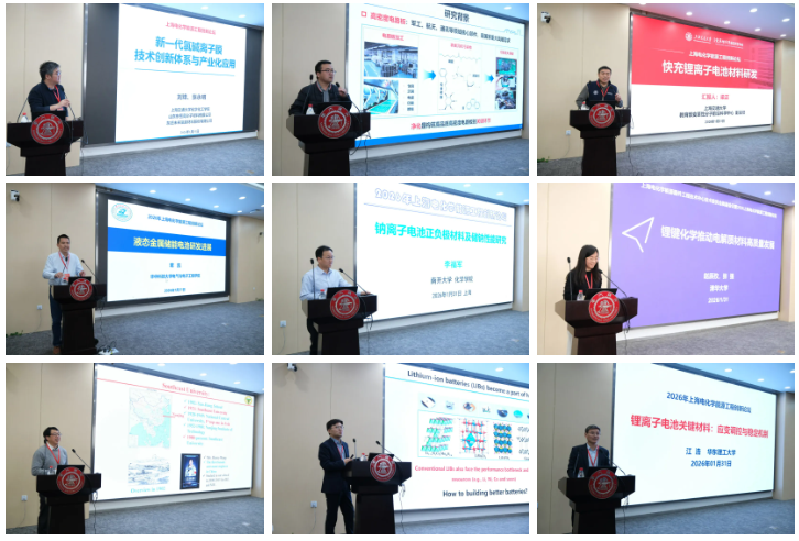 1769942515534376.png 微信图片_20260201184132_38_5.png