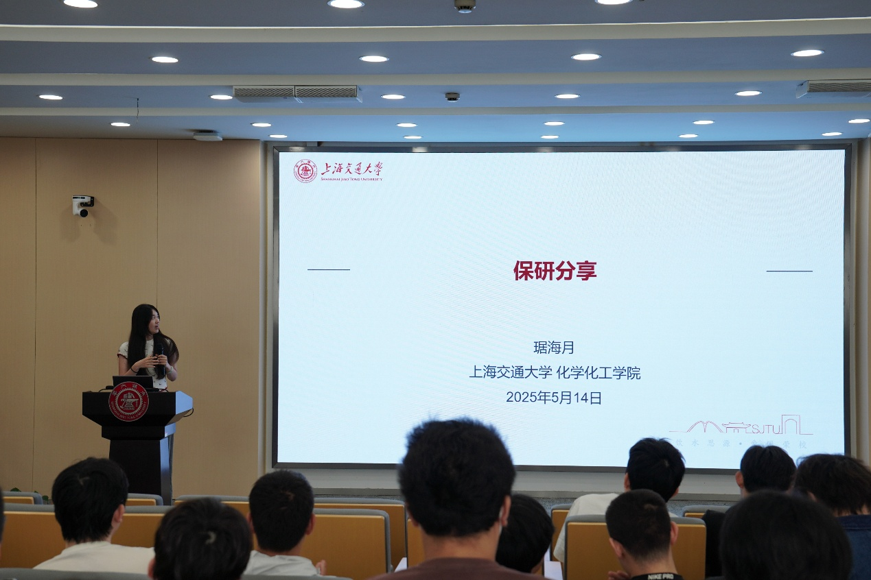 图片 5.png