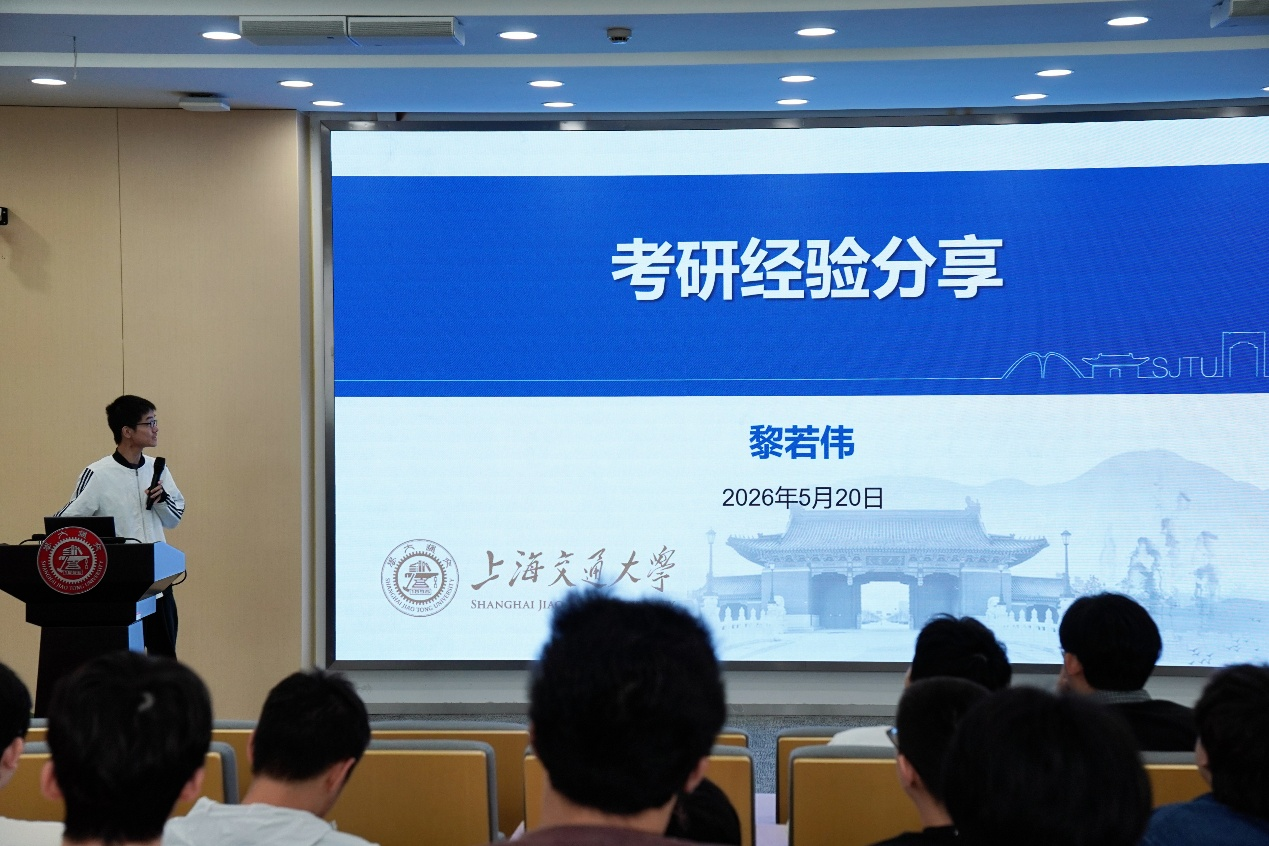 图片 7.png