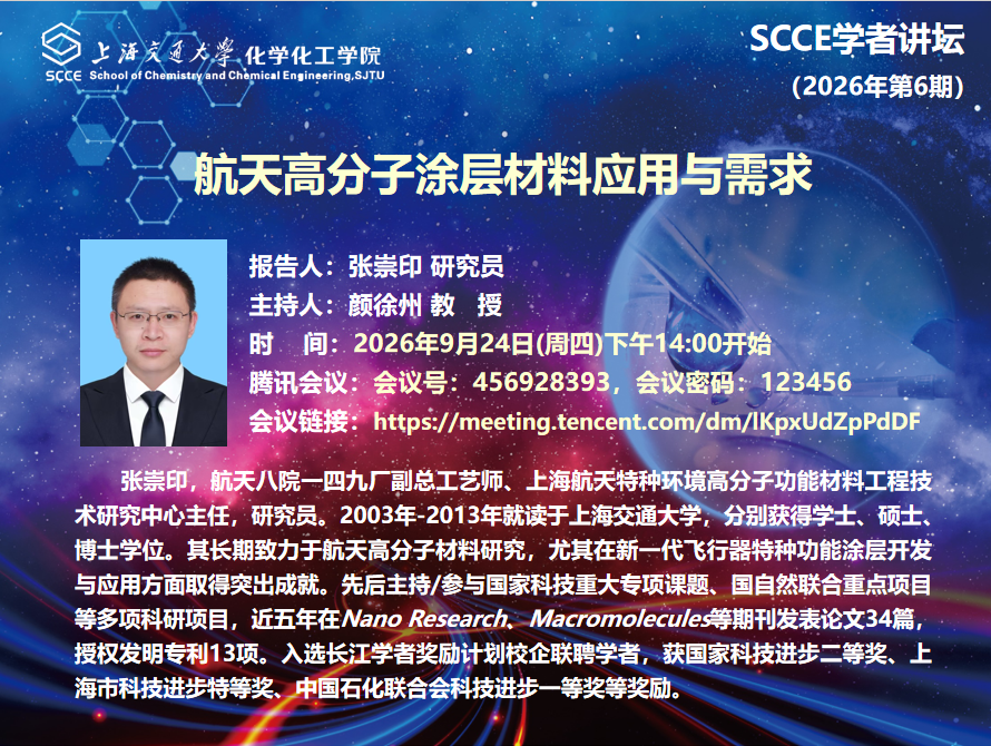 微信图片_20260922162439_1330_97.png